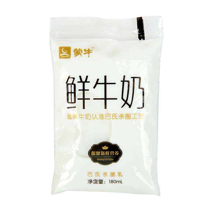 蒙牛鲜牛奶2超市商品白底图免抠实物摄影png格式图片透明底