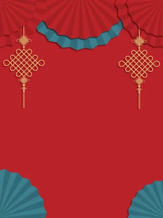 红色庄严海报背景