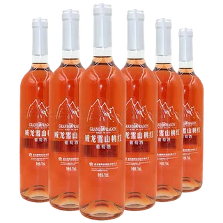 威龙 (4)超市商品红酒白底图免抠实物摄影png格式图片透明底