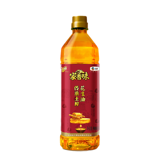 中粮福临门花生油900毫升超市商品白底图免抠实物摄影png格式图片透明底