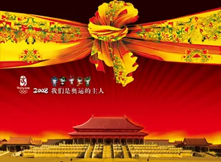 中国风古建风格海报素材_0100