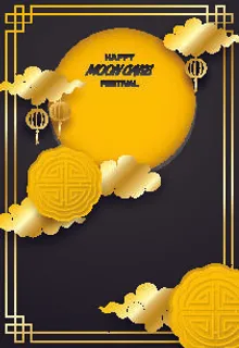 设计中秋节背景风景