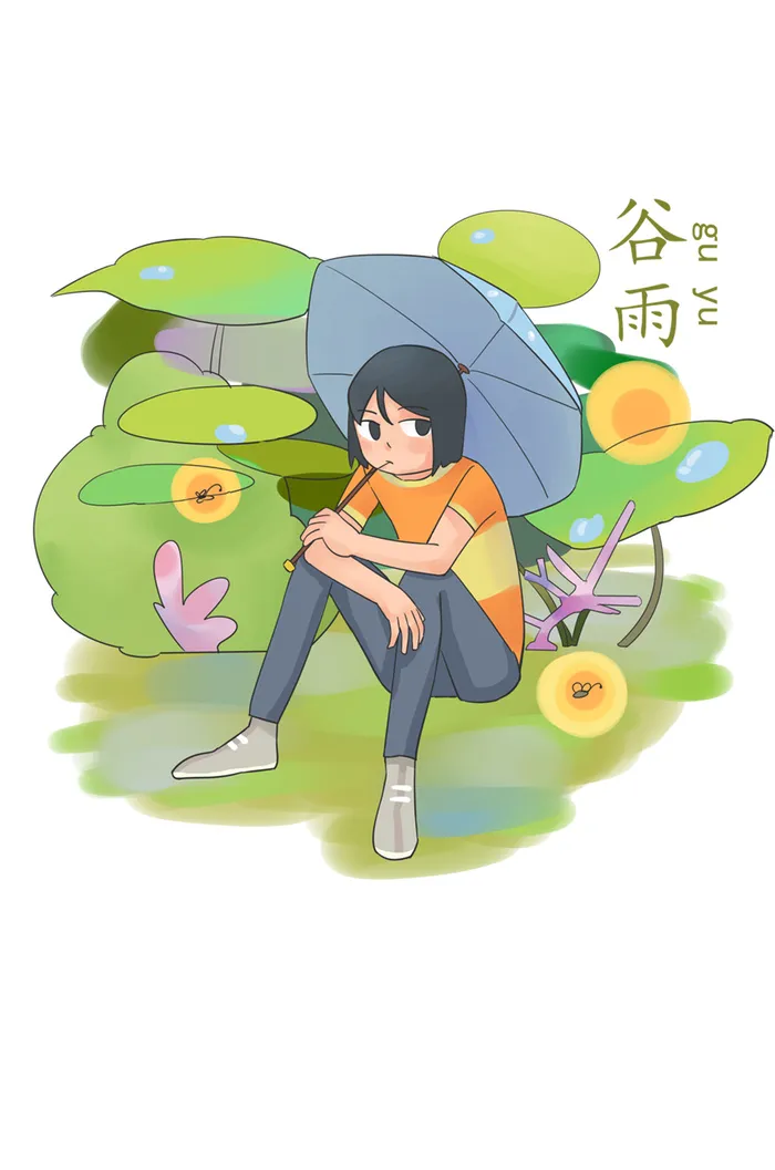二十四节气谷雨男孩撑伞创意场景插画