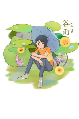 二十四节气谷雨男孩撑伞创意场景插画