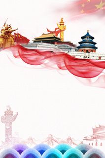 高清党建党公告栏背景素材PS设计海报背景