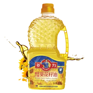 多力葵花籽油2.5升超市商品白底图免抠实物摄影png格式图片透明底