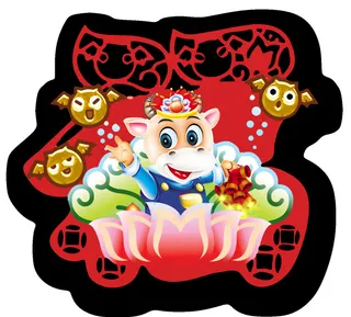 金牛牛年素材