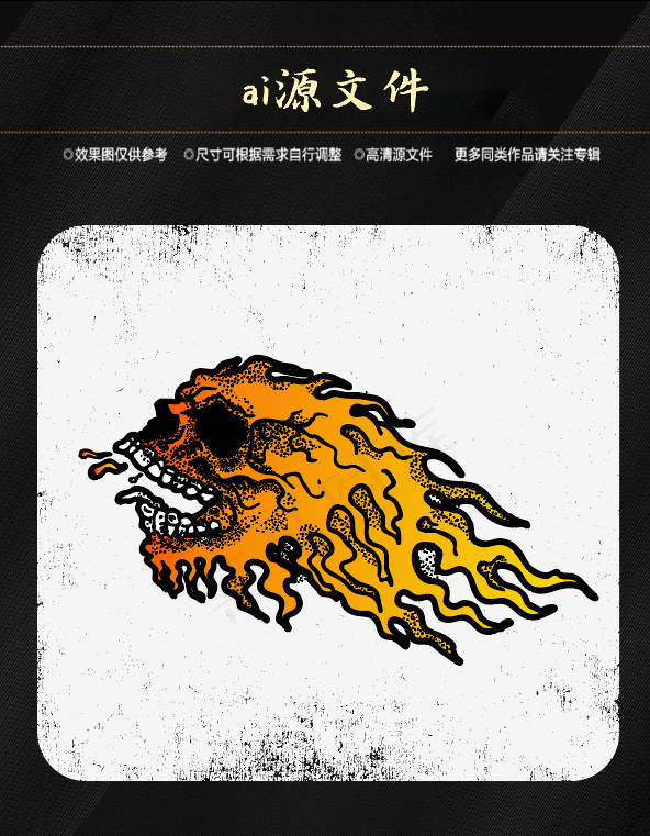 万圣节搞怪素材ai矢量模版下载