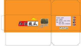 6红油脆瓜 咸菜