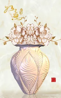 如意时尚花卉花瓶插画