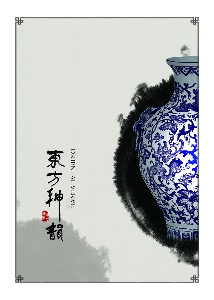 中国风国潮新中式PSD客厅龙纹图案故宫晶瓷轻奢芯画挂画素材设计