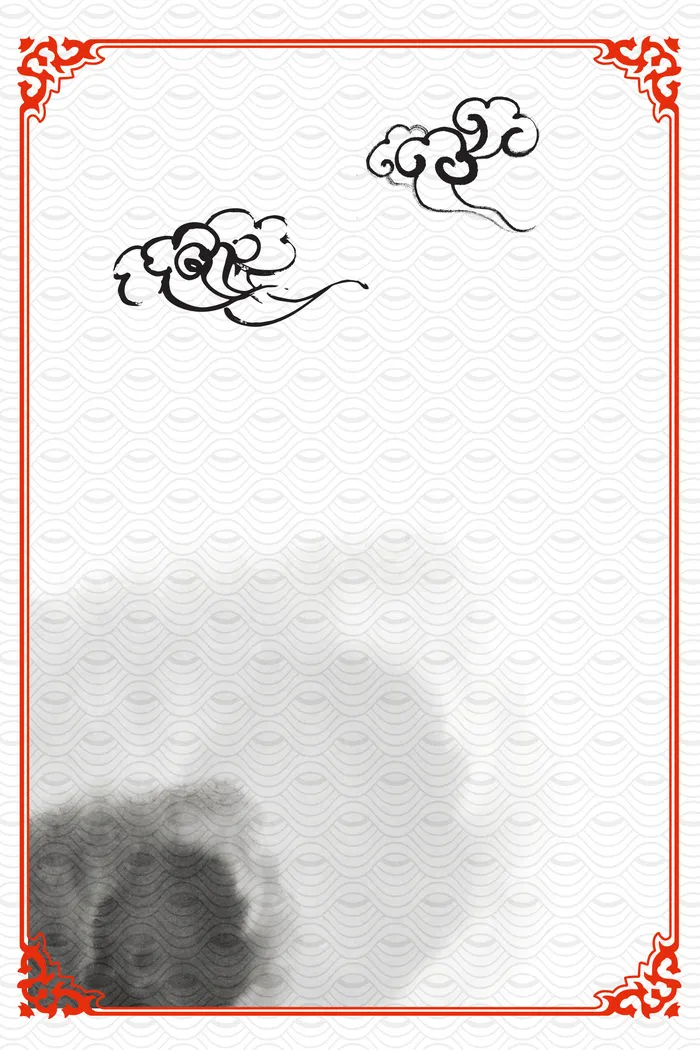 中国风传统水墨古风古典展板边框工笔画PS海报背景平面广告Ai设计素材ai矢量模版下载