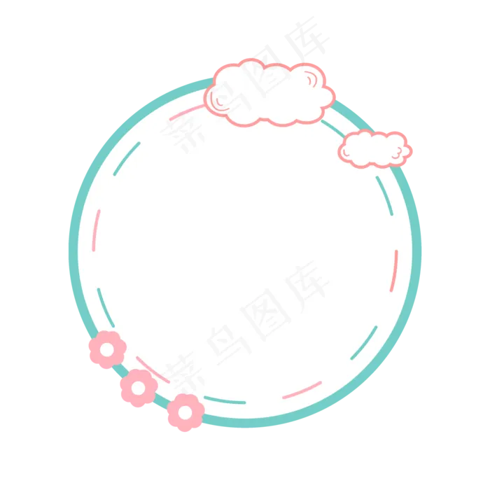 卡通边框 卡通彩色框  手绘对话框 可爱边框 免抠