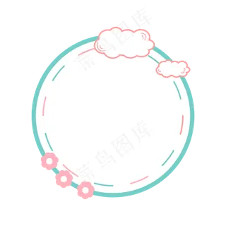 卡通边框 卡通彩色框  手绘对话框 可爱边框 免抠