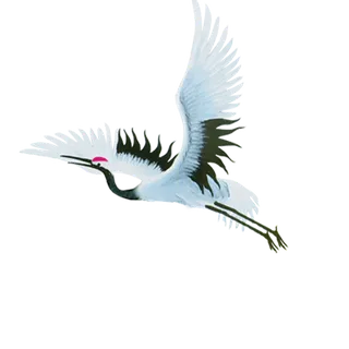古典元素飞鹤