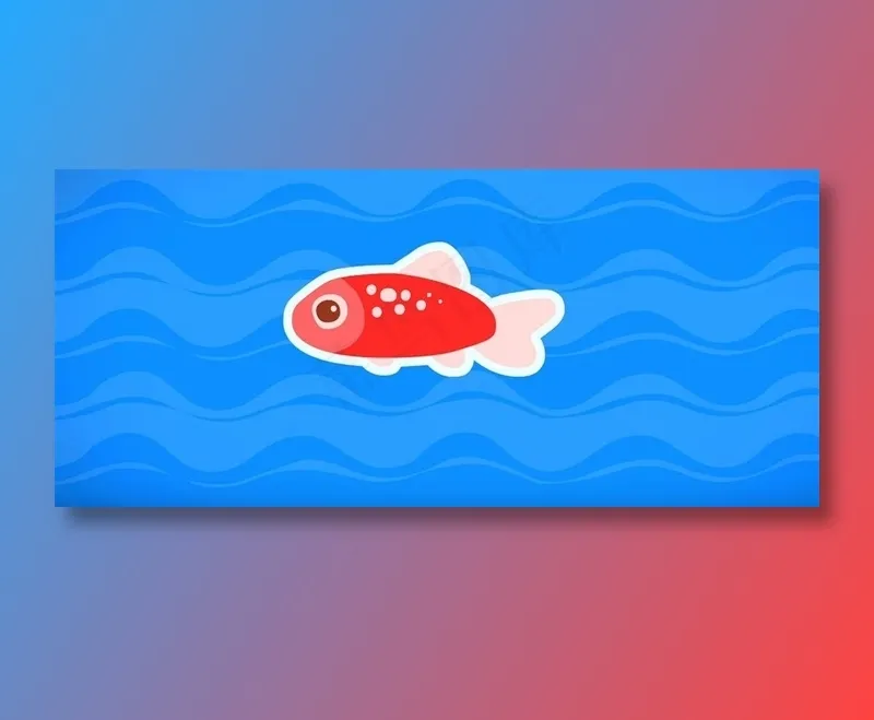 一只海里的鱼