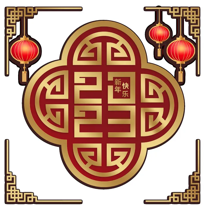 兔年大古2023年挂画psd模版下载