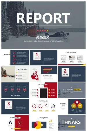 英文风格计划总结扁平风格PPT模板预览图