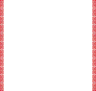 矢量中式边框边纹 