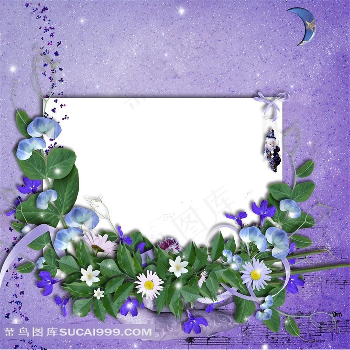 精美花草相框素材