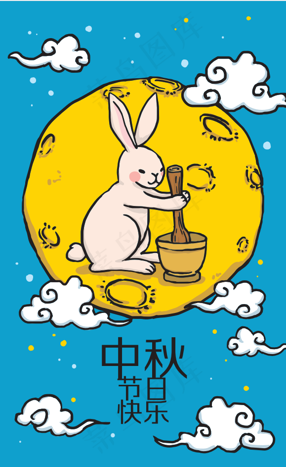 中秋月兔 佳节ai矢量模版下载