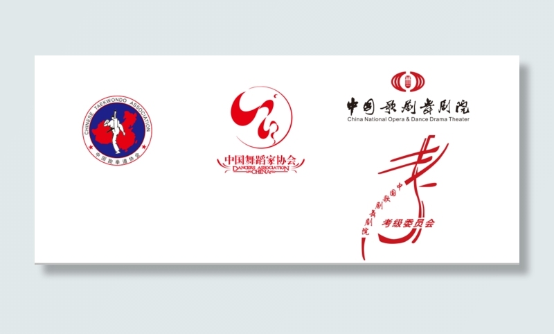艺术考级标志中国跆拳道协会cdr矢量模版下载