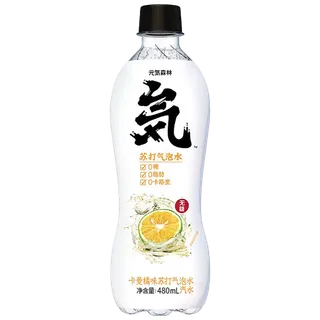 元气森林-气 (2)超市商品白底图免抠实物摄影png格式图片透明底