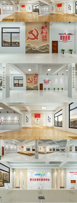全套党建展厅文化墙展馆展厅文化墙