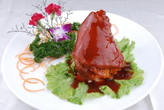 CXC02159荆楚一品肘 46元