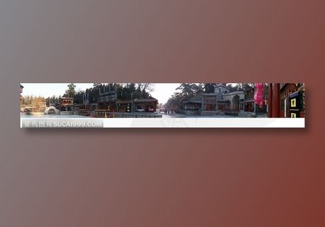 颐和园苏州街全景实拍