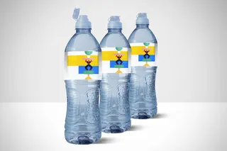 标签贴图样机模板