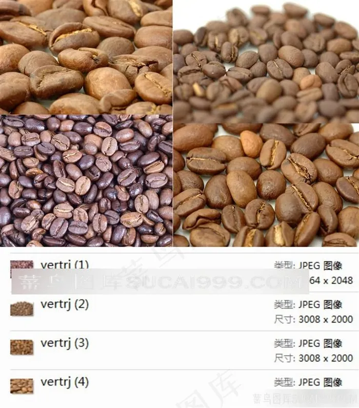 咖啡豆背景设计素材