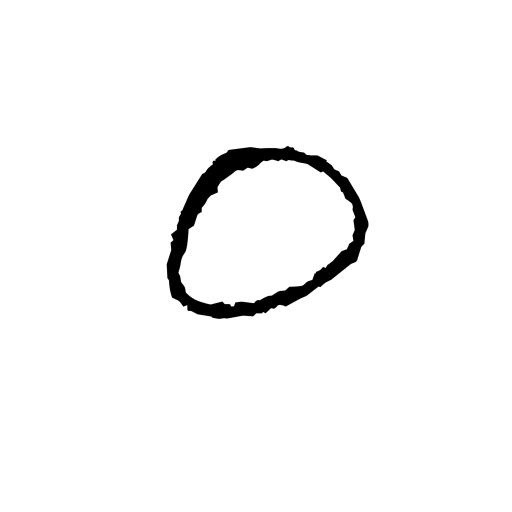 字母O PNG免抠(2000x2000)