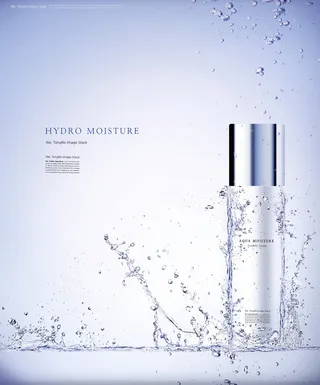 补水|化妆品|海报|模板|化妆品素材