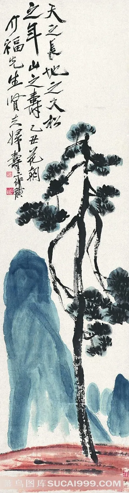齐白石山峰与松树国画图片