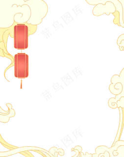 国潮手绘古风海浪花朵祥云装饰边框相框免抠