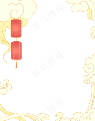 国潮手绘古风海浪花朵祥云装饰边框相框免抠