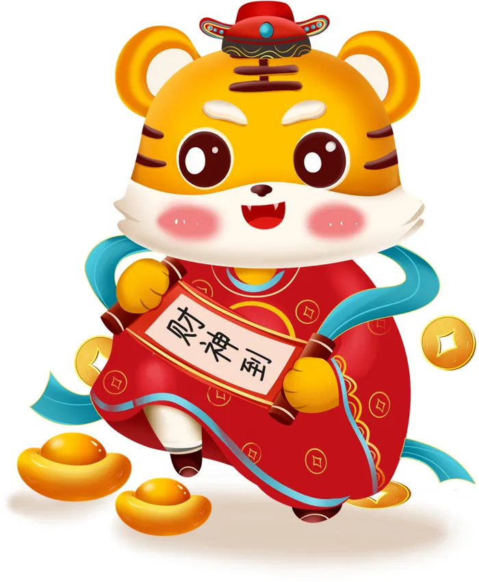新年老虎插画 -1(5000x5000)psd模版下载