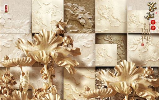 雕塑 荷叶 家和 背景墙