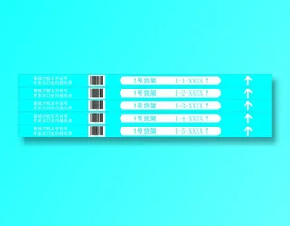 菜鸟货架 标签二维码 货号