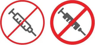 没有毒品 PNG免抠