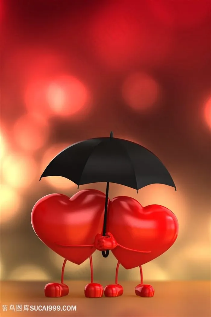 创意爱心桃心高清图片心型图片