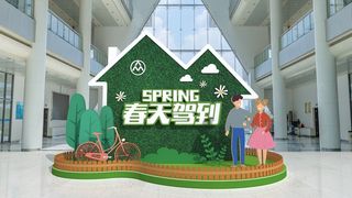 春天门头cdr设计素材春季美陈景观拱门打卡拍照框dp堆头3d模板