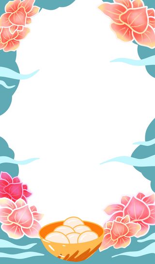 元宵节边框素材元宵节海报设计元素psd分层模板ps中国风背景