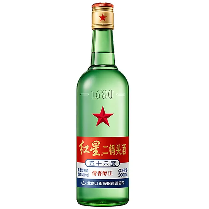 红星二锅头56度500ml超市商品白底图免抠实物摄影png格式图片透明底psd模版下载