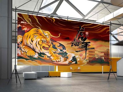2022虎年贺岁春节元旦喜庆国潮插画横幅海报展板44