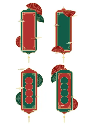 中国风中式古风国潮按钮装饰促销边框标题框对话框PSD设计素材