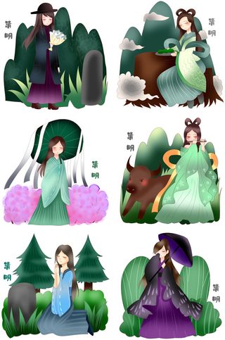 清明节青团卡通踏青人物男女孩放牛娃元素春季春游PSD设计PNG素材