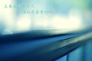寂寞伤感文字图片