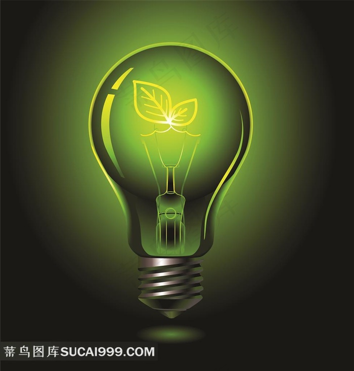 绿色环保灯泡